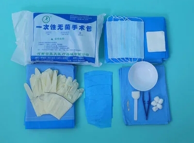 <a href=http://m.lzsina.cn/news_article?news_id=82>一次性醫(yī)療用品</a>