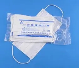 <a href=http://m.lzsina.cn/news_article?news_id=97>一次性醫(yī)療用品</a>