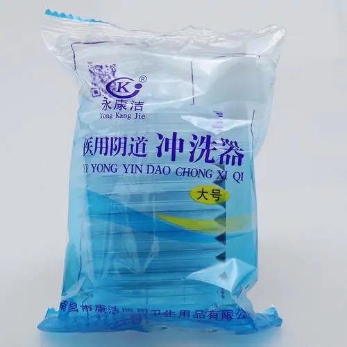 <a href=http://m.lzsina.cn/news_article?news_id=101>一次性婦科用品</a>