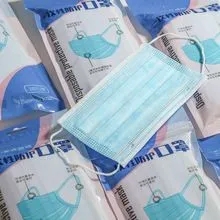 <a href=http://m.lzsina.cn/news_article?news_id=103>一次性醫(yī)療用品</a>