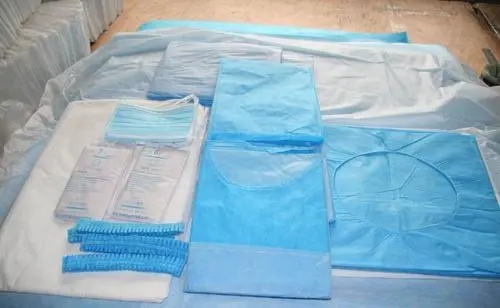 <a href=http://m.lzsina.cn/news_article?news_id=111>一次性醫(yī)療用品</a>